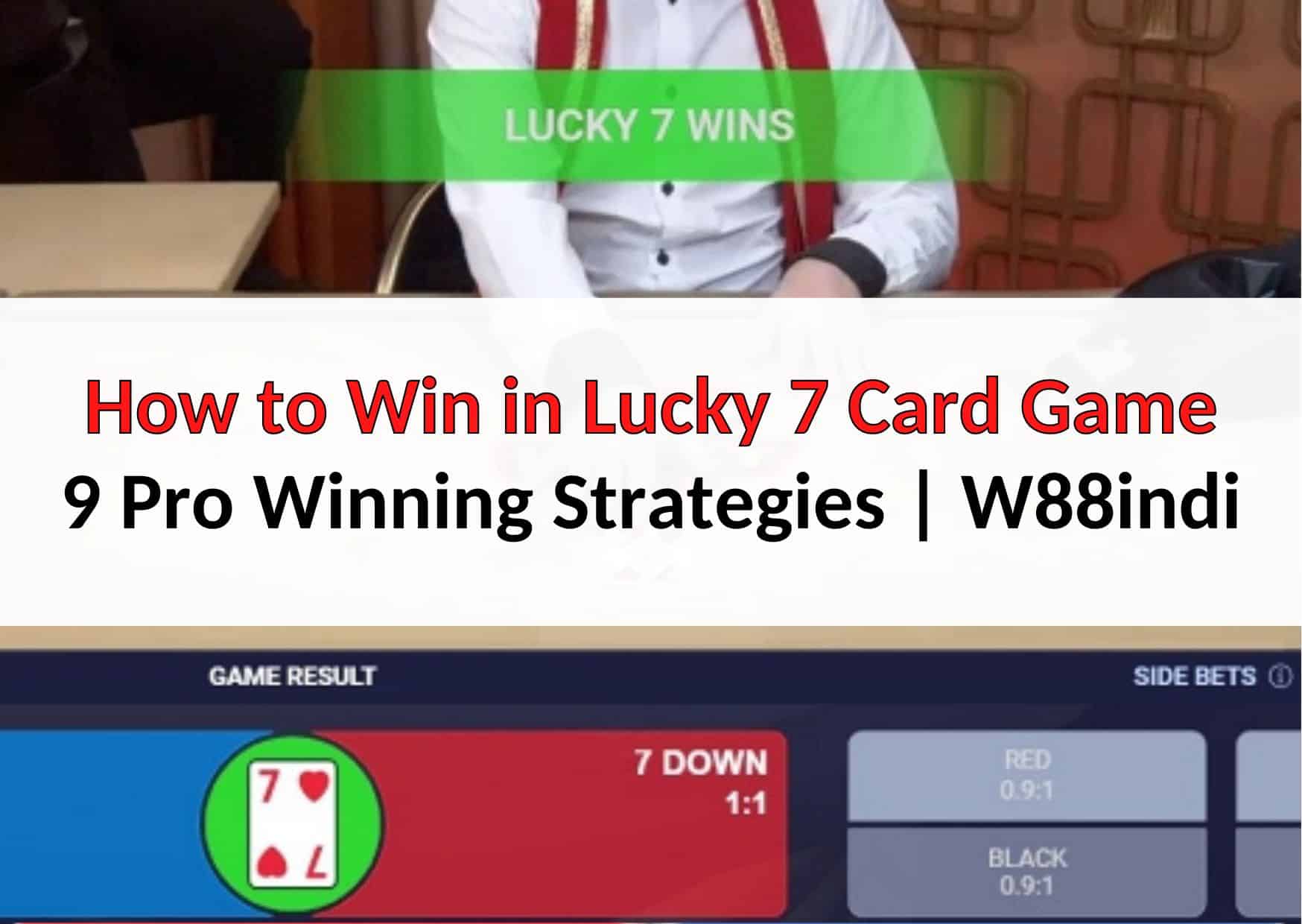 วิธี-in-win-lucky-  BAR ไพ่-เกมส์- BAR PH1 BAR 